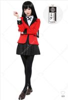 Kakegurui Yumeko Jabami Cosplay Kostüm Schuluniform Schulmädchen Innenstadt - Köln Altstadt Vorschau