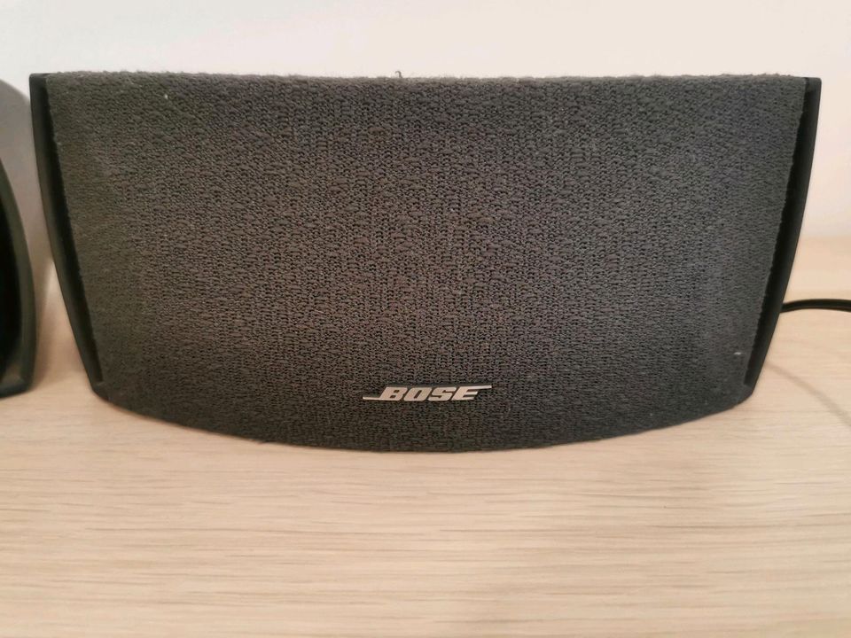 Bose Lautsprecher CineMate Serie II in Hilden