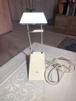 Ikea Tischleuchte Retro 80er Neu Zustand Köln - Marienburg Vorschau