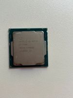 Prozessor Intel Core i5-7500 München - Milbertshofen - Am Hart Vorschau