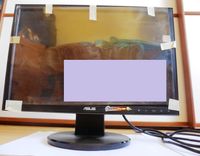 LCD 17" Monitor für PC - Marke ASUS – wie NEU in 94469 Deggendorf Bayern - Deggendorf Vorschau