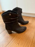 Sehr schöne Boots schwarz Gr.40, NP 89€ Baden-Württemberg - Lörrach Vorschau