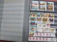 Polnische Briefmarken - Sammlung inklusive Briefmarken - Album Bayern - Deiningen Vorschau