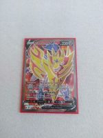 Pokemon Karte Full Art Zamazenta V Sachsen - Bannewitz Vorschau