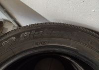 Sommerreifen  Reifen  Yokohama 225/55 R18  98H Nordrhein-Westfalen - Unna Vorschau