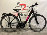 VICTORIA Trekking 2.7 Trekking Fahrrad 28 Zoll Federgabel 24-Gang Hessen - Neuberg Vorschau