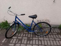 daumen Fahrrad Hessen - Gießen Vorschau