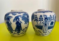 2 japanische Vasen (Set). Hand Painted Nippon Berlin - Charlottenburg Vorschau