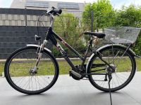 Damenfahrrad 17 Zoll Nordrhein-Westfalen - Bergheim Vorschau