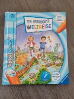 Tiptoi Buch "Die verrückte Weltreise" Niedersachsen - Bramsche Vorschau