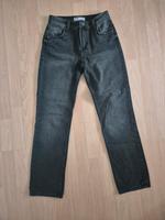 Schwarze Jeanshose Nordrhein-Westfalen - Euskirchen Vorschau