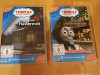 Thomas & seine Freunde 2er DVD-Set Bonn - Beuel Vorschau