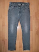 H&M Jeans Gr. 36 Berlin - Treptow Vorschau