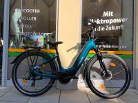 Lapierre E-Urban 4.5 Bosch plus mit 500WH Akku Bayern - Forchheim Vorschau