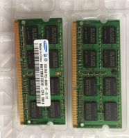 4 GB Arbeitsspeicher RAM 2x2 GB PC3-8500 für MacBook (Pro) Baden-Württemberg - Waiblingen Vorschau