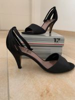 Görtz 17 High Heels Damen Größe 40 NEUWERTIG Baden-Württemberg - Pforzheim Vorschau