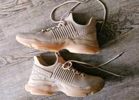❤️ Steve Madden Sneaker Schuhe Maxilla R beige 42 w. NEU ! Nordrhein-Westfalen - Hamm Vorschau