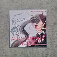 Manga - Anime Anonymous Noise Shikishi Autogramm original Bayern - Würzburg Vorschau