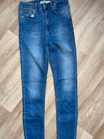 NA-KD Jeans Bayern - Laaber Vorschau