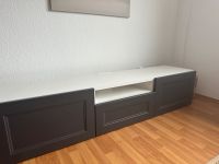 Besta TV Bank 180x42x38 cm mit RIDDARE Fronten Hessen - Mühlheim am Main Vorschau