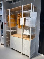 IKEA Elivarli Ankleide Einzelteile zum erweitern Baden-Württemberg - Tuttlingen Vorschau