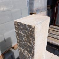 Palisaden Blockstufe 15x20x80 cm versch. Farben Bayern - Neumarkt i.d.OPf. Vorschau