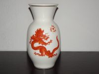 Meissen roter Mingdrache seltene große Vase aus Sammlung Hamburg-Mitte - Hamburg St. Georg Vorschau