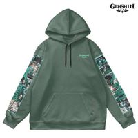 Neu Xiao Genshin Impact Hoodie von Genshinstar 4XL (XXL EU) Bayern - Ansbach Vorschau