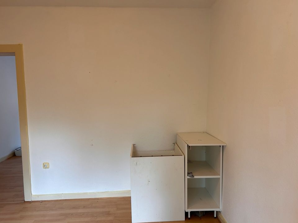 Helle 1.5 Zimmer Wohnung in Mönchengladbach