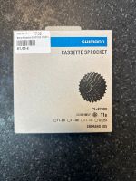 Shimano Kassette Cassette CS-R7000 Neu OVP Bayern - Nördlingen Vorschau