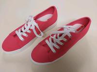 Sneaker von s.Oliver Gr. 40 Bayern - Michelau i. OFr. Vorschau