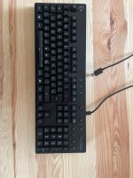 Logitech G810 Mitte - Wedding Vorschau