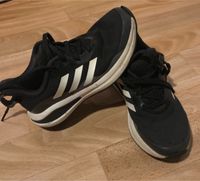 Adidas Sneaker/Sportschuhe Gr.32 Berlin - Lichtenberg Vorschau