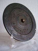 Asiatika, Grosser Bronzespiegel, Handspiegel, China, Antik Rheinland-Pfalz - Windhagen Vorschau