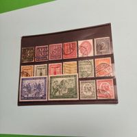 Briefmarken " Deutsches Reich " Sachsen-Anhalt - Mücheln (Geiseltal) Vorschau