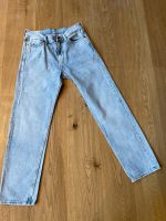 Jeans H&M Relaxed Fit 30 32 sehr guter Zustand Nordrhein-Westfalen - Dinslaken Vorschau