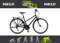 VSF Fahrradmanufaktur T300 Damen Bike RH45-55 FLB22 Bonn - Dransdorf Vorschau