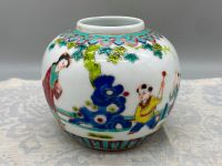 CHINA PORZELLAN KUGELVASE VASE PERSONEN DEKOR HANDBEMALT - Versand kostenlos - Wir sind für Sie da lokal in 86830 Schwabmünchen oder online ARTHOME24 Bayern - Schwabmünchen Vorschau