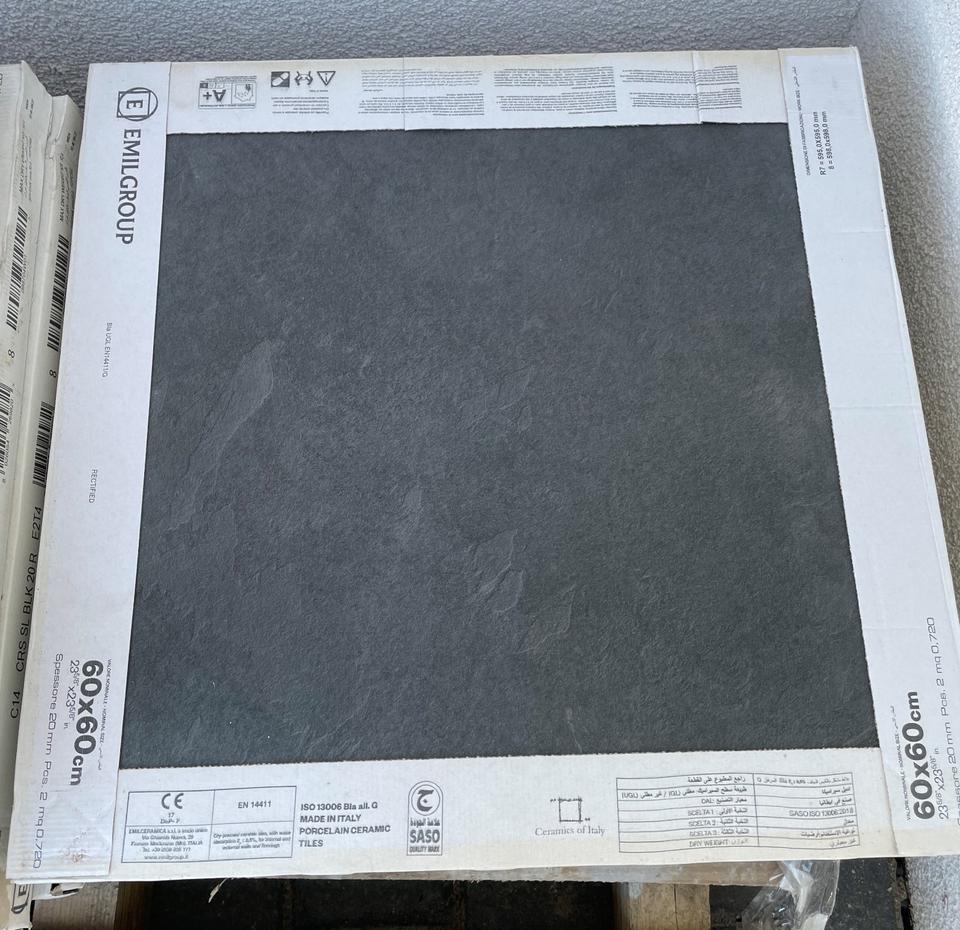 14,4 m2 Terrassenfliesen 60 x 60 cm schiefer schwarz / anthrazit in Achern