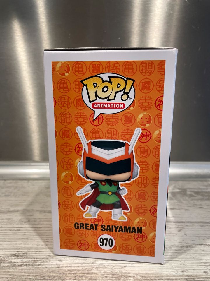 Funko Pop • 970 • Dragonball Z - Great Saiyaman ungeöffnet OVP in Friedland