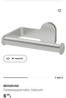 Toilettenpapierhalter BROGRUND Ikea NEU original verpackt Osterholz - Ellenerbrok-Schevemoor Vorschau