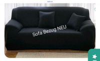 Sofa Bezug 3-Sitzer Schwarz NEU Schleswig-Holstein - Großenaspe Vorschau