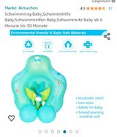 Baby Schwimmring, Nordrhein-Westfalen - Sankt Augustin Vorschau