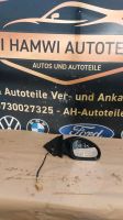 Seat ibiza 6L Spiegel Außenspiegel recht Seite 2005 Bochum - Bochum-Nord Vorschau