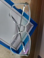 Damenbrille,Brillengestell, blau/grau/Glitzer Hessen - Niederaula Vorschau