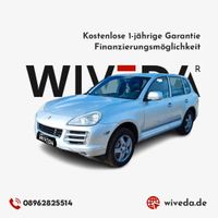 Porsche Cayenne S Aut. NAVI~EL.GSD~LEDER~AHK~ Nürnberg (Mittelfr) - Südstadt Vorschau