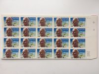 Briefmarkenbogen Luftfahrt 1991 William T Piper USA Mail Nordrhein-Westfalen - Leverkusen Vorschau