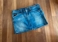 G-Star Raw Denim Jeans Mini Rock  Skirt Rock Gr. 29 Bayern - Dießen Vorschau