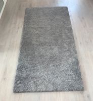 Teppich IKEA Stoense Grau 3x vorhanden Nordfriesland - Drelsdorf  Vorschau