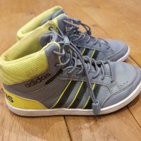 Adidas Sneaker Gr. 31 Nordrhein-Westfalen - Blankenheim Vorschau